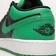 Gyerek sportcipők AIR JORDAN 1 LOW  553560-065 szín: fekete
