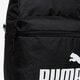 Női hátizsák PUMA HÁTIZSÁK PHASE BACKPACK 7548701 szín: fekete