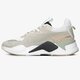 Női sportcipők PUMA RS-X REINVENT WN'S 37100815 szín: bézs