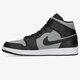 Férfi sportcipők AIR JORDAN 1 MID  554724-096 szín: szürke
