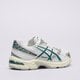 Női sportcipők ASICS GEL-1130 1203a609-100 szín: fehér