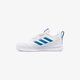 Gyerek sportcipők ADIDAS ALTARUN CF I cm8583 szín: fehér