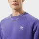 Férfi pulóver ADIDAS PULÓVER ESSENTIAL CREW he9426 szín: lila