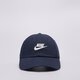 Gyerek baseball sapka NIKE SAPKA U NK CLUB CAP U CB FUT WSH L fb5368-410 szín: sötétkék