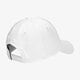 Gyerek baseball sapka CHAMPION SAPKA SMALL LOGO CAP 805456ww001 szín: fehér