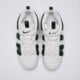 Férfi sportcipők NIKE AIR MORE UPTEMPO LOW fz3055-102 szín: fehér