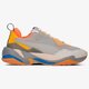 Férfi sportcipők PUMA THUNDER SPECTRA 36751602 szín: bézs