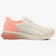 Női futócipők ASICS GEL-KENUN SAKURA t8a5n0606 szín: narancssárga