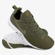 Férfi sportcipők NIKE PRESTO UL 908019201 szín: zöld