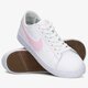 Gyerek sportcipők NIKE BLAZER LOW cz7576-102 szín: fehér