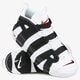 Férfi sportcipők NIKE AIR MORE UPTEMPO 414962-105 szín: fehér
