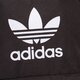 Női hátizsák ADIDAS HÁTIZSÁK ADICOLOR BACKPK hd7154 szín: khaki