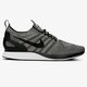 Férfi sportcipők NIKE AIR ZOOM MARIAH FLYKNIT R 918264003 szín: szürke