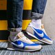 Férfi sportcipők NIKE WAFFLE TRAINER 2 dh1349-400 szín: kék
