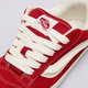 Női tornacipők VANS KNU SKOOL  vn000d75bop1 szín: piros