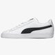 Férfi sportcipők PUMA BASKET CLASSIC XXI 37492302 szín: fehér