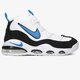 Férfi sportcipők NIKE AIR MAX UPTEMPO '95 ck0892-103 szín: fehér
