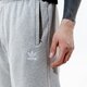 Férfi rövidnadrágok ADIDAS RÖVIDNADRÁG ESSENTIAL SHORT gd2555 szín: szürke