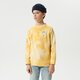 Gyerek pulóver NIKE PULÓVER B NSW HBR FT STATEMENT CREW BOY dn3838-777 szín: multicolor