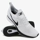 Férfi sportcipők NIKE AIR ZOOM MARIAH FLYKNIT R 918264-002 szín: szürke