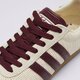 Női sportcipők ADIDAS JAPAN W jr7161 szín: krém