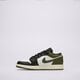 Gyerek sportcipők AIR JORDAN 1 LOW  553560-092 szín: khaki