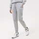 Női nadrágok NIKE NADRÁG W NSW MLNM ESSNTL FLC MR cz8340-063 szín: szürke