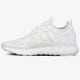 Női sportcipők ADIDAS ZX 2K BOOST fx8834 szín: fehér