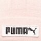 Gyerek téli sapka PUMA SAPKA CLASSIC CUFF 023434 07 szín: rózsaszín