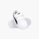Gyerek sportcipők PUMA SHUFFLE V INF 37569002 szín: fehér