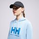 Női pulóver HELLY HANSEN PULÓVER KAPUCNIS W HH LOGO HOODIE 33978627 szín: kék