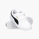 Gyerek sportcipők PUMA SHUFFLE V PS 37568902 szín: fehér