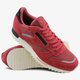 Férfi sportcipők REEBOK CL LEATHER RIPPLE SN bs9791 szín: bordó