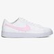 Gyerek sportcipők NIKE BLAZER LOW cz7576-102 szín: fehér