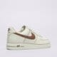 Férfi sportcipők NIKE AIR FORCE 1 '07 LV8 hq2037-101 szín: bézs