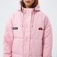 Női télikabát ELLESSE KABÁT PEJO LPINK PADDED JACKET sgc05501808 szín: rózsaszín