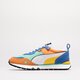 Férfi sportcipők PUMA RIDER FV "FUTURE VINTAGE" 38767201 szín: multicolor