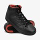 Gyerek sportcipők ADIDAS VARIAL MID J  by4084 szín: fekete