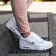 Gyerek sportcipők NIKE AIR MAX 90 MESH BG 833418-111 szín: fehér