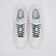 Női sportcipők NIKE W AIR FORCE 1 '07 NEXT NATURE ib7167-101 szín: fehér