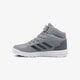 Gyerek téli cipők ADIDAS ALTASPORT MID EL K ah2553 szín: szürke