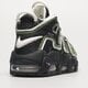 Női sportcipők NIKE SWDC W AIR MORE UPTEMPO dx4219-400 szín: fekete