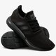 Férfi sportcipők ADIDAS SWIFT RUN aq0863 szín: fekete
