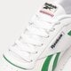 Férfi sportcipők REEBOK GLIDE gz2325 szín: fehér