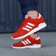 ADIDAS ZX 700 bb1214 szín: piros
