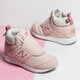 Gyerek téli cipők NEW BALANCE PTCOZYPG ptcozypg szín: rózsaszín