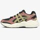 Női sportcipők ASICS GEL-BND 1022a192-001 szín: fekete