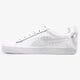 Női sportcipők PUMA BASKET BOW LEATHER ANIMAL 36782801 szín: fehér