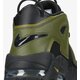 Férfi sportcipők NIKE AIR MORE UPTEMPO '96 dh8011-001 szín: fekete