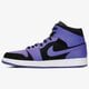 Férfi sportcipők AIR JORDAN 1 MID 554724051 szín: lila